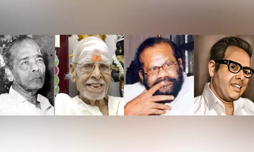 എ​ത്ര സു​ന്ദ​രം ഈ ​സ്വ​പ്ന​ഗാ​ന​ങ്ങ​ൾ