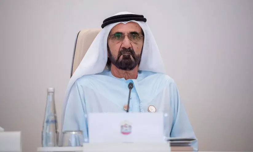 shiekh muhammad shiekh muhammad