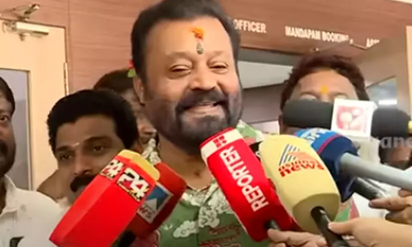 തൃശൂർ പൂരം ഇതുവരെ നേരിൽ കണ്ടിട്ടില്ല, വെടിക്കെട്ടിന്റെ ശബ്ദം അകലെ നിന്ന് കേട്ടിട്ടേയുള്ളൂ; ഇത്തവണ ആദ്യമായാണ് പൂരം കാണാൻ പോകുന്നതെന്ന് സുരേഷ് ഗോപി തൃശൂർ പൂരം ഇതുവരെ നേരിൽ കണ്ടിട്ടില്ല, വെടിക്കെട്ടിന്റെ ശബ്ദം അകലെ നിന്ന് കേട്ടിട്ടേയുള്ളൂ; ഇത്തവണ ആദ്യമായാണ് പൂരം കാണാൻ പോകുന്നതെന്ന് സുരേഷ് ഗോപി