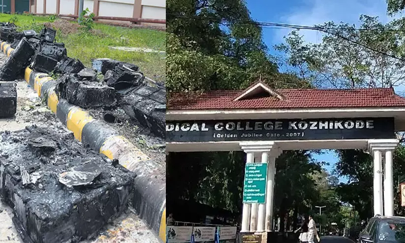 മെഡി. കോളജിലെ പൊട്ടിത്തെറി: ഒരു ബാറ്ററി ചൂടായി വീർത്ത് പൊട്ടി, 34 ബാറ്ററികളിലേക്ക് തീ പടർന്നു
