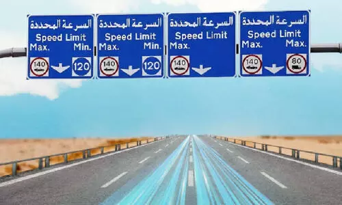 വേ​ഗം കു​റ​ഞ്ഞു! പി​ഴ ല​ഭി​ച്ച​ത്​ നാ​ലു​ല​ക്ഷം പേ​ർ​ക്ക്​