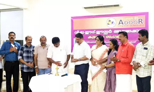 ഫ്ര​ൻ​ഡ്സ് ഓ​ഫ് അ​ടൂ​ർ വി​ഷു-​ഈ​ദ്-​ഈ​സ്റ്റ​ർ ആ​ഘോ​ഷ​വും കു​ടും​ബ​സം​ഗ​മ​വും ന​ട​ത്തി