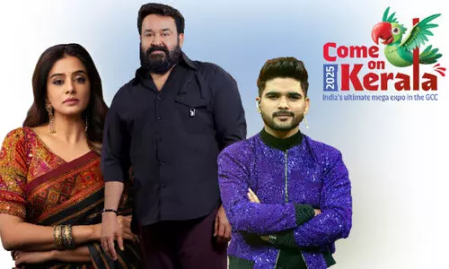 ‘കമോൺ കേരള’  ഏഴാം എഡിഷൻ; ആഘോഷം നിറച്ച രാപ്പകലുകളിലേക്ക്​..