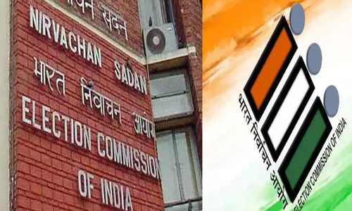 തെരഞ്ഞെടുപ്പ് വിവരങ്ങൾക്കായി ഏകീകൃത ഡിജിറ്റൽ പ്ലാറ്റ്‌ഫോം ഒരുങ്ങുന്നു