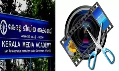 വീഡിയോ എഡിറ്റിംഗ് സർട്ടിഫിക്കറ്റ് കോഴ്സിന് അപേക്ഷ ക്ഷണിച്ചു