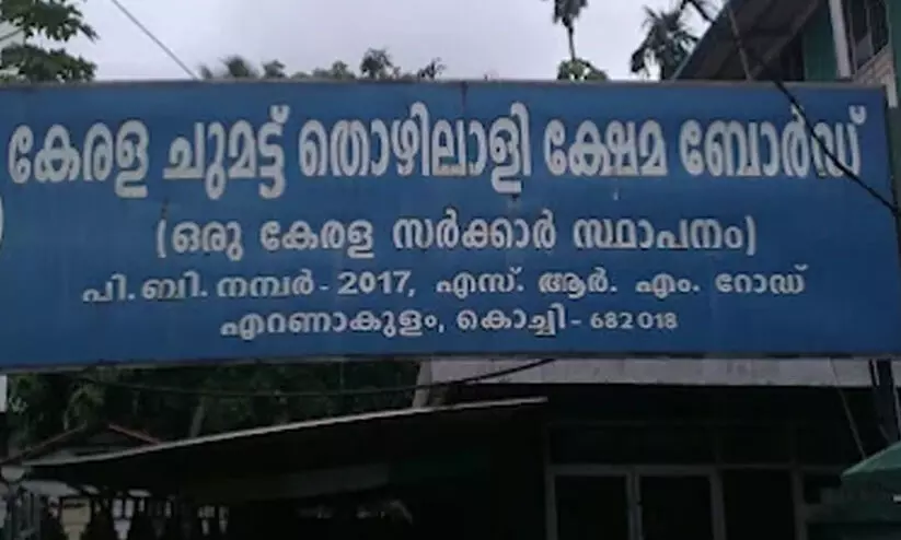 ഭിന്നശേഷിക്കാരെ ആദ്യം പിരിച്ചുവിട്ടു; തിരിച്ചെടുത്തപ്പോൾ ശമ്പളമില്ല