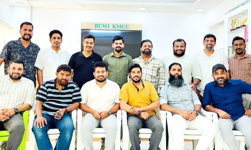 muscut kmcc irikkur mandalam commitee