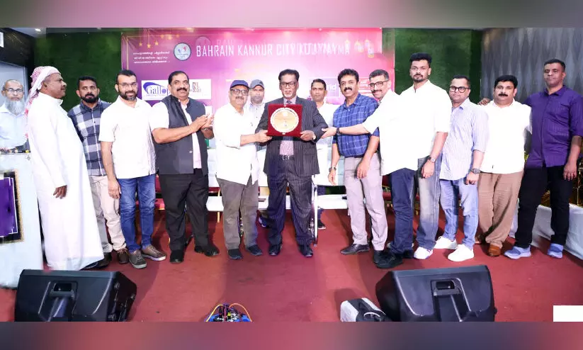 ബ​ഹ്‌​റൈ​ൻ ക​ണ്ണൂ​ർ സി​റ്റി കൂ​ട്ടാ​യ്മ ഈ​ദ് മീ​റ്റ് സം​ഘ​ടി​പ്പി​ച്ചു