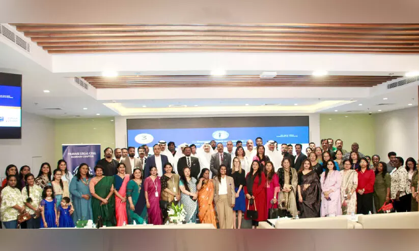 പ്ര​വാ​സി ലീ​ഗ​ൽ സെ​ൽ ബ​ഹ്‌​റൈ​ൻ ചാ​പ്റ്റ​ർ മൂ​ന്നാം വാ​ർ​ഷി​കം ആ​ഘോ​ഷി​ച്ചു