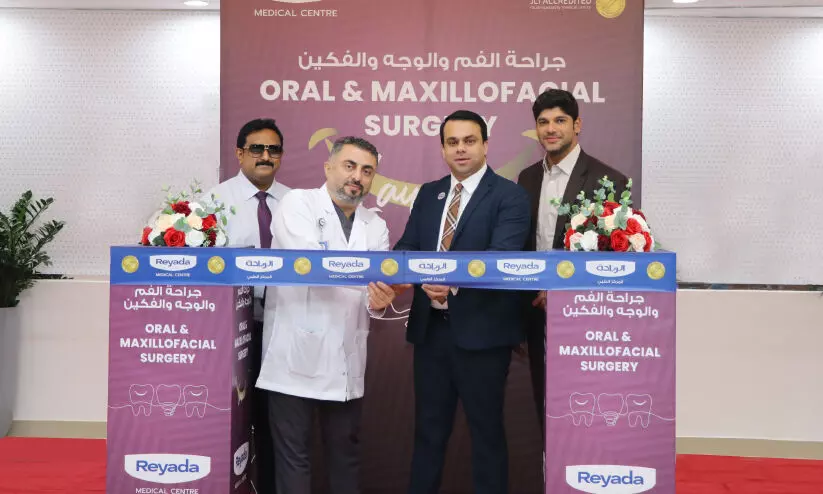 റിയാദയിൽ ഓറൽ ആൻഡ് മാക്സിലോഫേഷ്യൽ സർജറി വിഭാഗം ആരംഭിച്ചു റിയാദയിൽ ഓറൽ ആൻഡ് മാക്സിലോഫേഷ്യൽ സർജറി വിഭാഗം ആരംഭിച്ചു