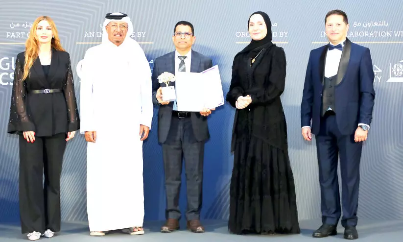 ലു​ലു ഹൈ​പ്പ​ർ​മാ​ർ​ക്ക​റ്റി​ന് ഖ​ത്ത​ർ സി.​എ​സ്.​ആ​ർ പു​ര​സ്കാ​രം