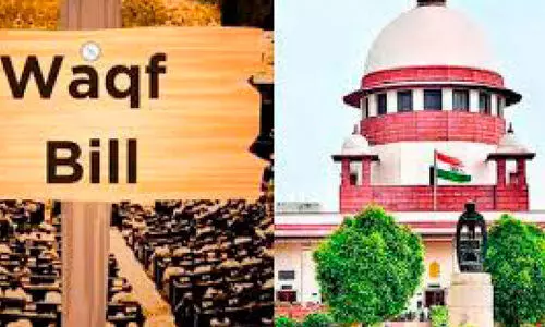 വഖഫ്: ഇടക്കാല ഉത്തരവിൽ തീരുമാനം ഇന്ന്