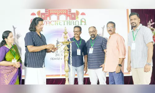 navachethana suhar dance festival grand finale