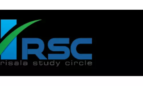 രി​സാ​ല സ്റ്റ​ഡി സ​ർ​ക്കി​ൾ എ​മ​ർ​ജി​ങ് മീ​റ്റ്