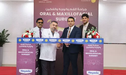 റി​യാ​ദയി​ൽ ഓ​റ​ൽ ആ​ൻ​ഡ് മാ​ക്സി​ലോ​ഫേ​ഷ്യ​ൽ സ​ർ​ജ​റി വി​ഭാ​ഗം ആ​രം​ഭി​ച്ചു