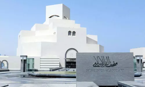 റൊ​ട്ടി മു​ത​ൽ രാ​ജ​കീ​യ തീ​ൻ​മേ​ശ വ​രെ: ഇ​സ്‍ലാ​മി​ക പാ​ച​ക സം​സ്‌​കാ​ര​വു​മാ​യി മി​യ​യി​ൽ പ്ര​ദ​ർ​ശ​നം