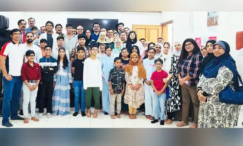 സ്കി​യ ഖ​ത്ത​ർ യൂ​ത്ത് ലീ​ഡ​ർ​ഷി​പ് ​പ്രോ​ഗ്രാം