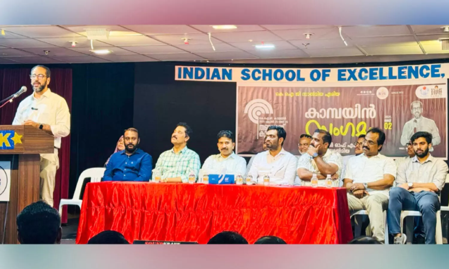 ‘ത​ണ​ലാ​ണ് കു​ടും​ബം