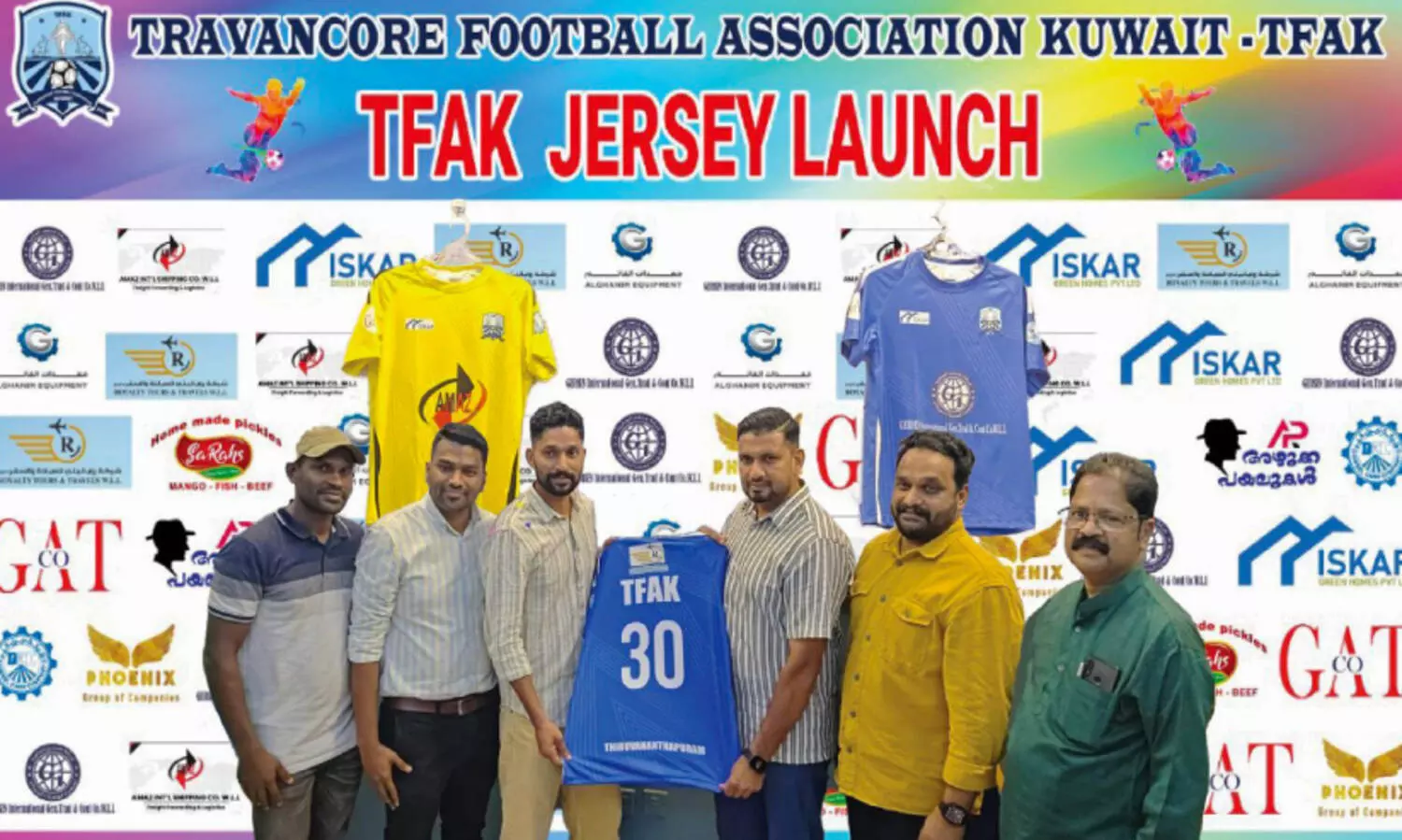 ട്രാ​വ​ൻ​കൂ​ർ ഫു​ട്ബാ​ൾ അ​സോ​സി​യേ​ഷ​ൻ ജ​ഴ്സി പ്ര​കാ​ശ​നം