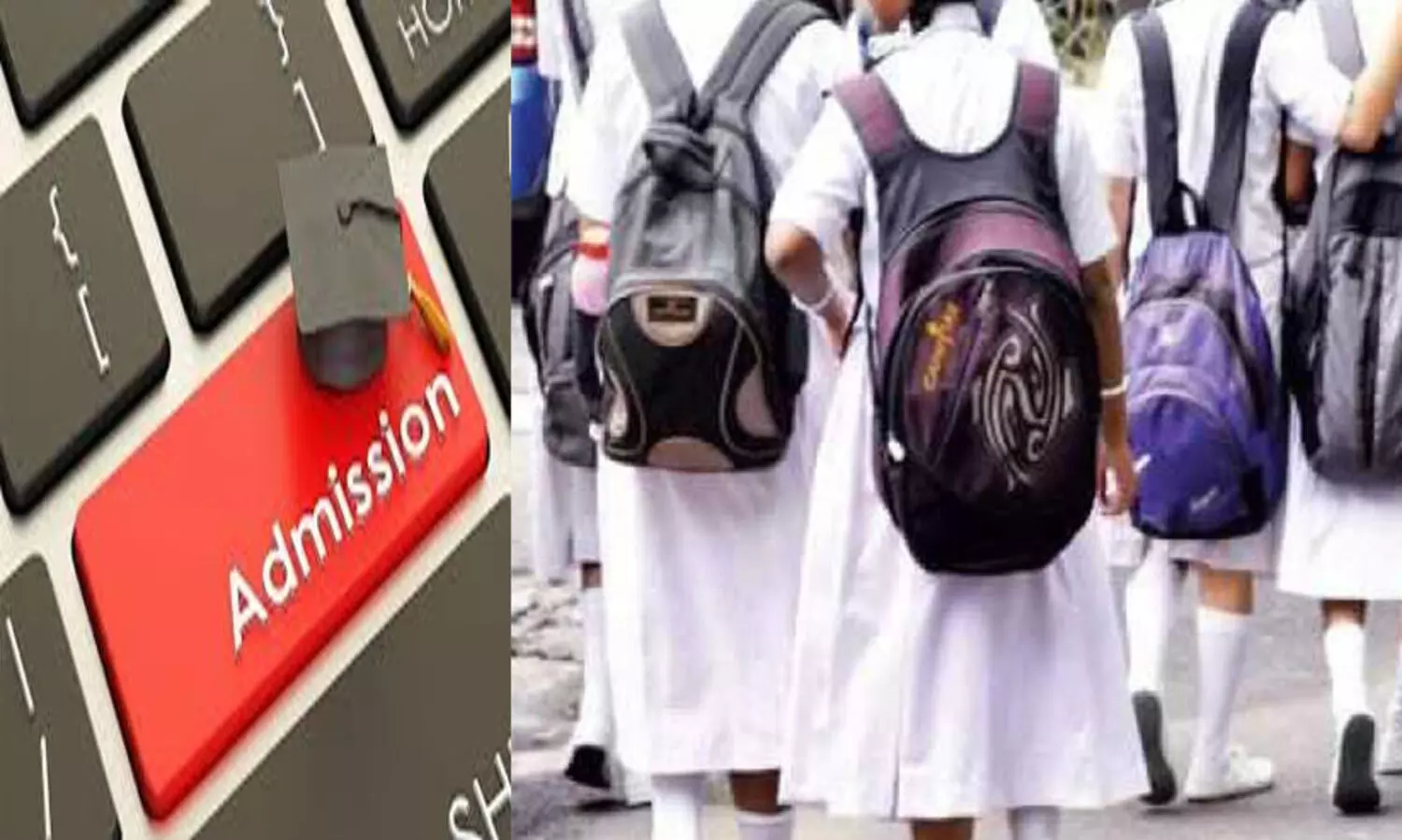 പ്ലസ് വൺ പ്രവേശനം: അപേക്ഷകൾ ഓൺലൈനായി മേയ് 14 മുതൽ