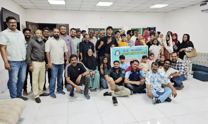 സൗ​ഹൃ​ദം പ​ങ്കു​വെ​ച്ച് ‘ഇ​വ കു​ടും​ബസം​ഗ​മം’