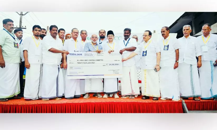 ജുബൈൽ കെ.എം.സി.സി 24 ലക്ഷം രൂപയുടെ റിലീഫ് ഫണ്ട് വിതരണം ചെയ്തു ജുബൈൽ കെ.എം.സി.സി 24 ലക്ഷം രൂപയുടെ റിലീഫ് ഫണ്ട് വിതരണം ചെയ്തു