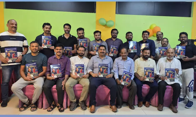 ഹോ​പ് ബ​ഹ്റൈ​ൻ പ​ത്താം വാ​ർ​ഷി​കം മേ​യ് 16ന്