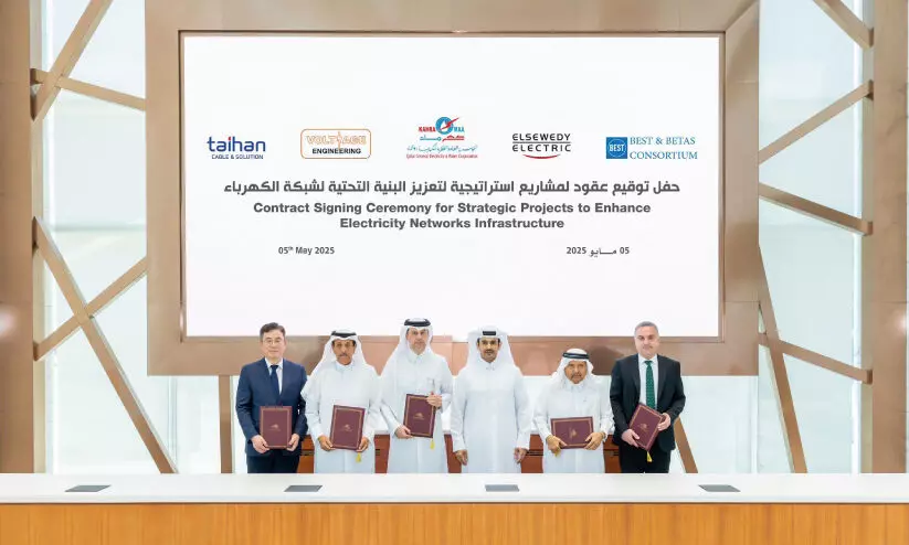 300 കോടി റിയാലിന്റെ കരാറുമായി കഹ്റമ