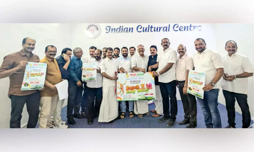 ഇൻകാസ് എറണാകുളം ബാഡ്മിന്റൺ പോസ്റ്റർ പ്രകാശനം ഇൻകാസ് എറണാകുളം ബാഡ്മിന്റൺ പോസ്റ്റർ പ്രകാശനം