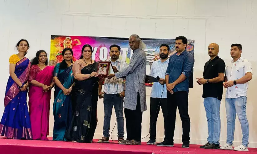 കേരള വിഭാഗം യുവജനോത്സവ മത്സരങ്ങൾക്ക് തിരശ്ശീല കേരള വിഭാഗം യുവജനോത്സവ മത്സരങ്ങൾക്ക് തിരശ്ശീല