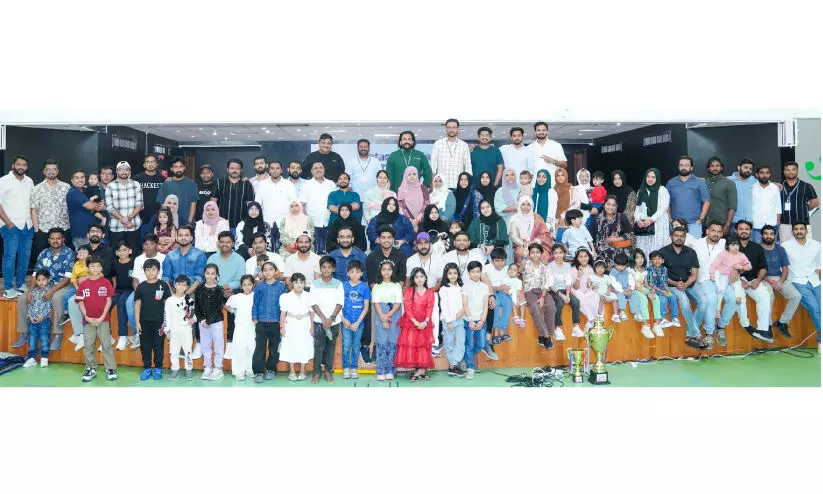 മജ്ലിസിയ ഖത്തർ സംഗമം മജ്ലിസിയ ഖത്തർ സംഗമം