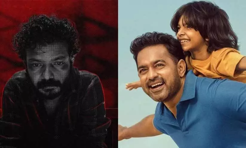 ഈ ആഴ്ച തിയറ്ററിൽ എത്തുന്ന മലയാള ചിത്രങ്ങൾ ഈ ആഴ്ച തിയറ്ററിൽ എത്തുന്ന മലയാള ചിത്രങ്ങൾ