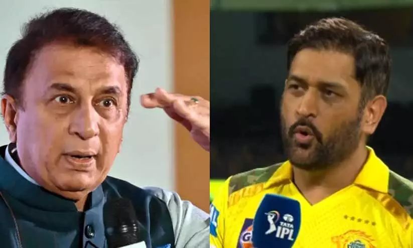 ധോണിക്ക് വേണ്ടി വേതനം ഉയർത്തിയത് ബാധിക്കുന്നത് ഇന്ത്യൻ ക്രിക്കറ്റിനെ; ബി.സി.സി.ഐയെ വിമർശിച്ച് ഗവാസ്കർ