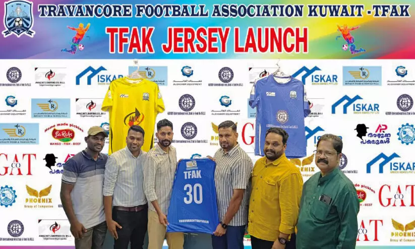 ട്രാ​വ​ൻ​കൂ​ർ ഫു​ട്ബാ​ൾ അ​സോ​സി​യേ​ഷ​ൻ ജ​ഴ്സി പ്ര​കാ​ശ​നം