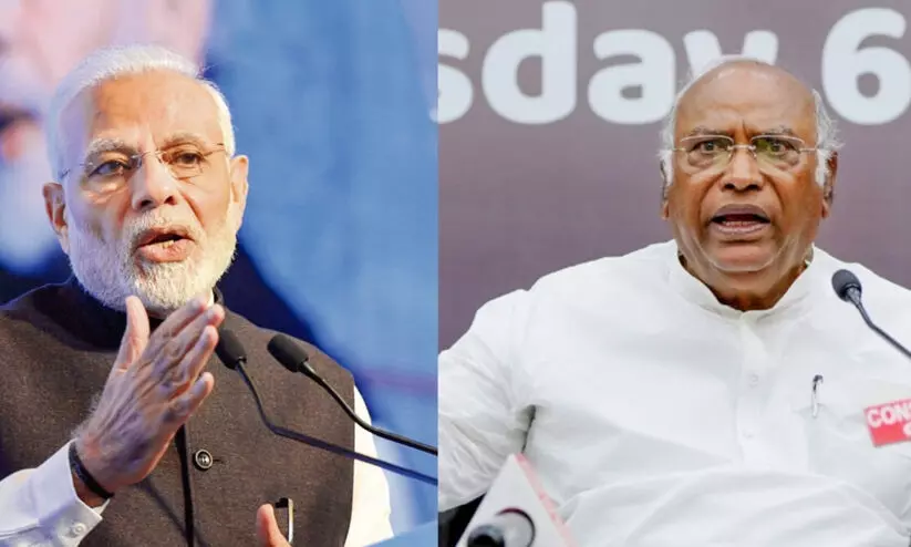 modi and kharge