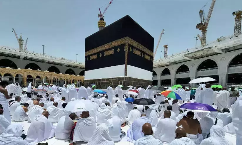 Hajj 2025 Hajj 2025