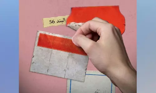 അ​ന​ധി​കൃ​ത പ​ര​സ്യം പ​തി​ച്ചാ​ൽ 4,000 ദി​ർ​ഹം വ​രെ പി​ഴ