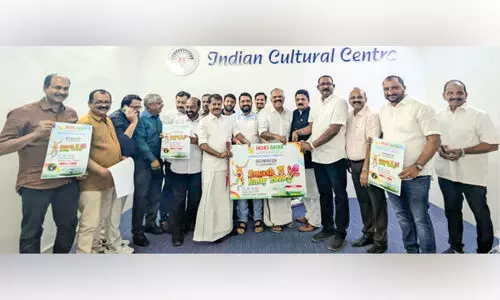 ഇ​ൻ​കാ​സ് എ​റ​ണാ​കു​ളം ബാ​ഡ്മി​ന്റ​ൺ പോ​സ്റ്റ​ർ പ്ര​കാ​ശ​നം