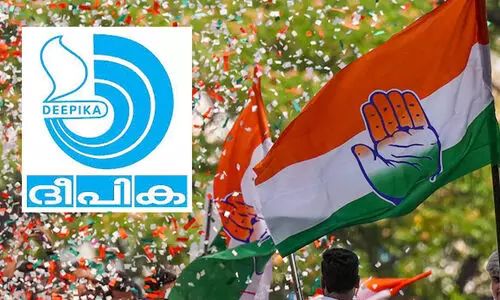 ‘എത്ര മന്ത്രി വേണം, അധ്യക്ഷന്‍ വേണമെന്നൊന്നും പറയാന്‍ സഭ ഉദ്ദേശിക്കുന്നില്ല’ -കോണ്‍ഗ്രസിനെതിരെ ദീപിക