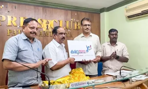 ‘കരുതലാകാം കരുത്തോടെ’ പദ്ധതിയുമായി ജില്ല പഞ്ചായത്ത്​