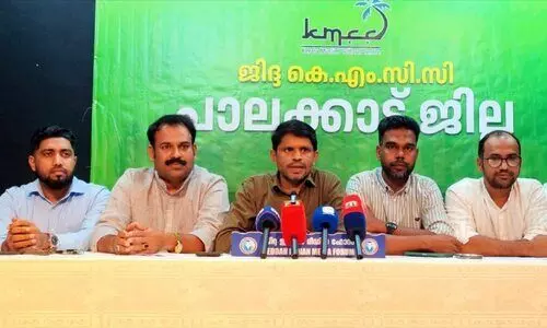 മികച്ച വിദ്യാർഥികൾക്ക് സ്കോളർഷിപ് പദ്ധതിയുമായി കെ.എം.സി.സി ജിദ്ദ പാലക്കാട് ജില്ല കമ്മിറ്റി