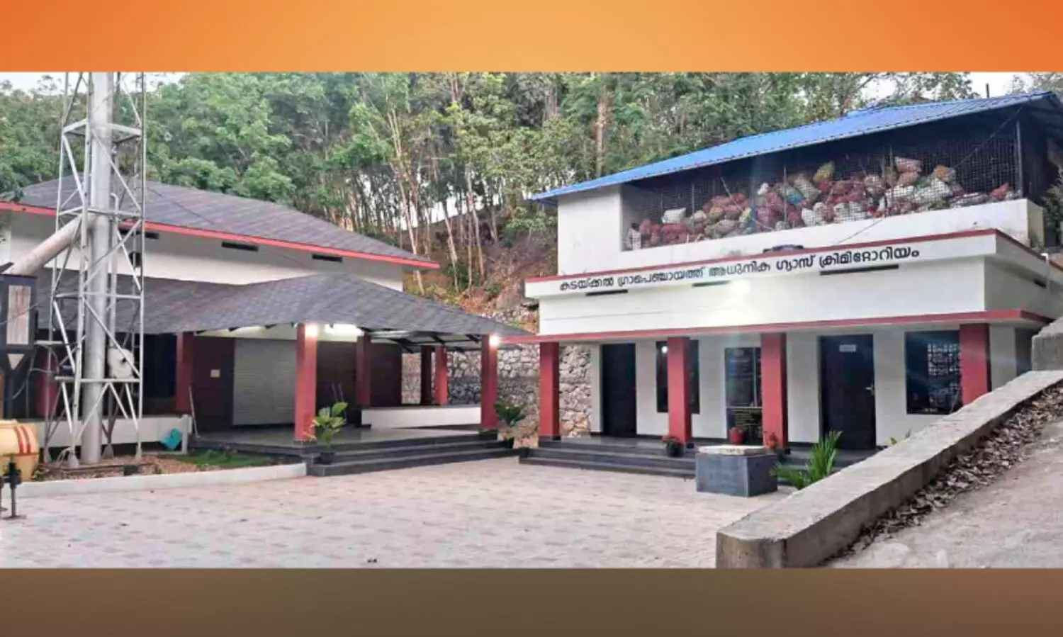 വീണ്ടും പ്രതിഷേധം; കടയ്ക്കലിലെ വാതക ശ്മശാനം പൂട്ടി