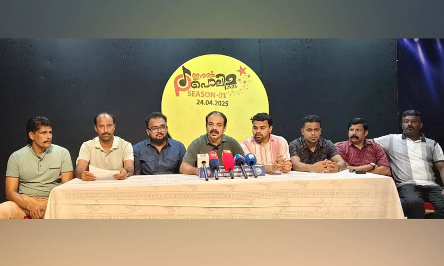 ജിദ്ദ സഫയർ മലയാളി കൂട്ടായ്മ മാപ്പിളപ്പാട്ട് റിയാലിറ്റി ഷോ ഗ്രാൻഡ് ഫിനാലെ വെള്ളിയാഴ്ച