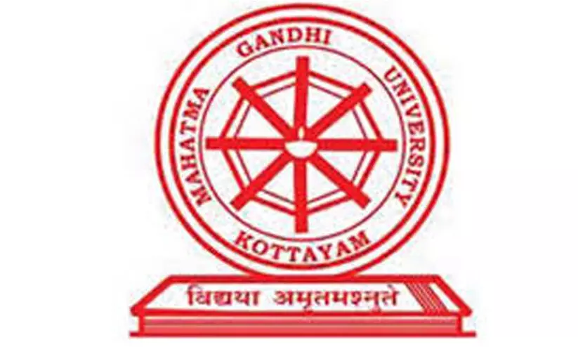 സർവകലാശാല വാർത്തകൾ