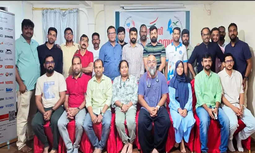 ശ്ര​ദ്ധേ​യ​മാ​യി മെ​ഡ്കെ​യ​ർ  സം​ഘ​ടി​പ്പി​ച്ച മീ​റ്റ് യു​വ​ർ ഡോ​ക്ട​ർ ക​ൺ​സ​ൾ​ട്ടേ​ഷ​ൻ മേ​യ് ഫെ​സ്റ്റ്