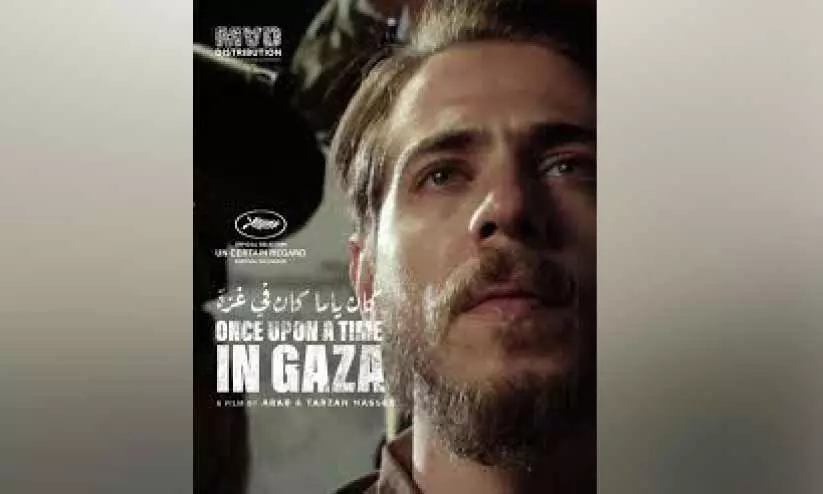 കാ​ൻ മേ​ള​യി​ൽ ദോ​ഹ ഫി​ലിം ഇ​ൻ​സ്റ്റി​റ്റ്യൂ​ട്ട് പി​ന്തു​ണ​യു​ള്ള എ​ട്ട് ചി​ത്ര​ങ്ങ​ൾ