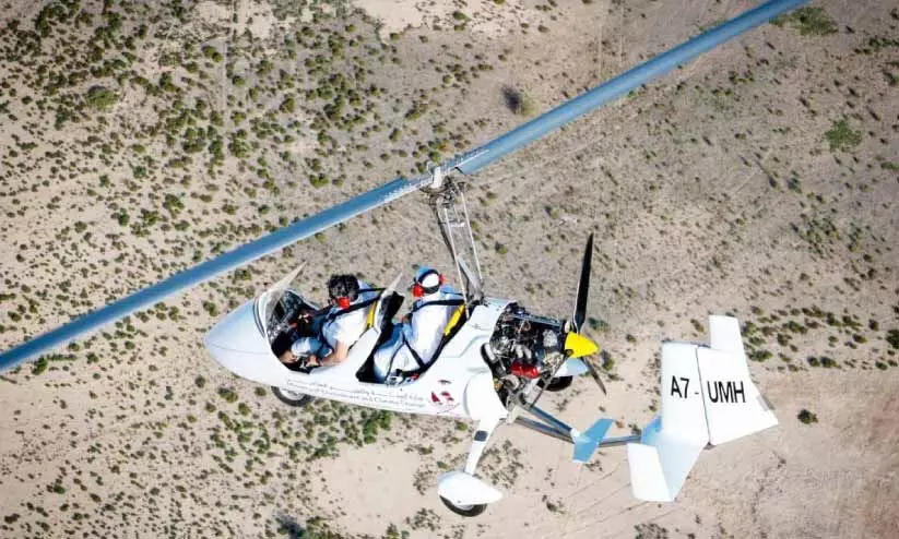 പരിസ്ഥിതിക്ക് കാവലായി കുഞ്ഞൻ വിമാനം