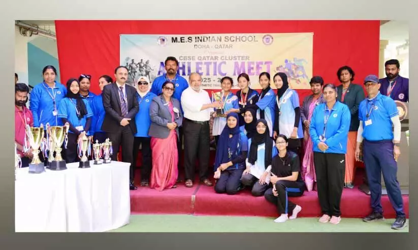 സി.​ബി.​എ​സ്.​ഇ ക്ല​സ്റ്റ​ർ അ​ത്‍ല​റ്റി​ക് മീ​റ്റ്: എം.​ഇ.​എ​സ് സ്കൂ​ൾ ചാ​മ്പ്യ​ന്മാ​ർ