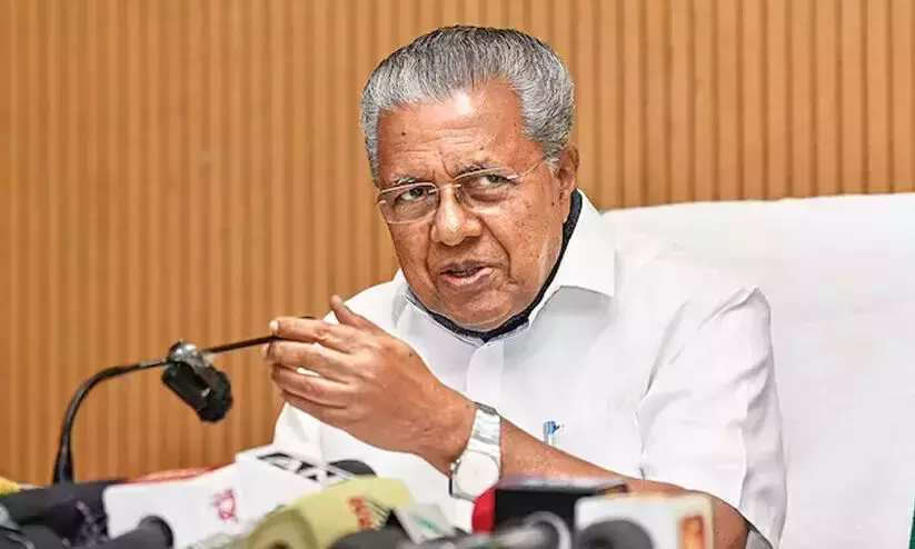 Pinarayi Vijayan