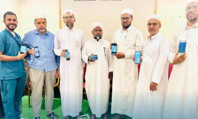 ഐ.​സി.​എ​ഫ്, ആ​ർ.​എ​സ്.​സി ഹ​ജ്ജ് വ​ള​ന്റി​യ​ർ സം​ഗ​മ​ം